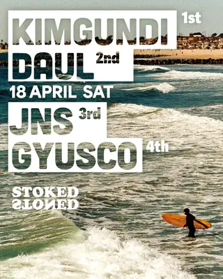 Saturday Stoked&stoned at Stoked&stoned