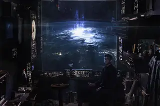 Danny L Harle - Cerulean Album listening & Film screening at Paradiso Noord / Tolhuistuin