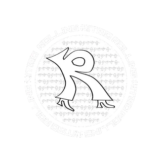 Rolling Ritmo - TBA at Eiger Studios Rolling Ritmo - TBA at Eiger Studios