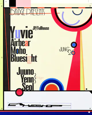 BRIDGE presents YUVIE(JP/Fullhouse) at Cakeshop BRIDGE presents YUVIE(JP/Fullhouse) at Cakeshop