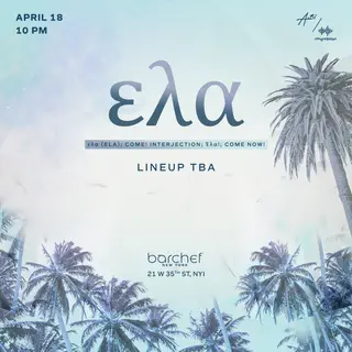 Ela Rooftop at Barchef