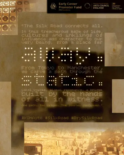 KOMAoto[UK]: Silk Road - EDM event at XLR in Paris