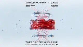 ✦encore.une.fois✦ / TUESDAY TECHNO RAVE at OXI ✦encore.une.fois✦ / TUESDAY TECHNO RAVE at OXI