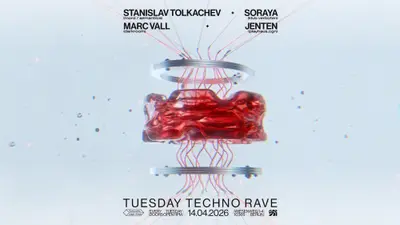✦encore.une.fois✦ / TUESDAY TECHNO RAVE ✦encore.une.fois✦ / TUESDAY TECHNO RAVE - EDM event at OXI in Berlin