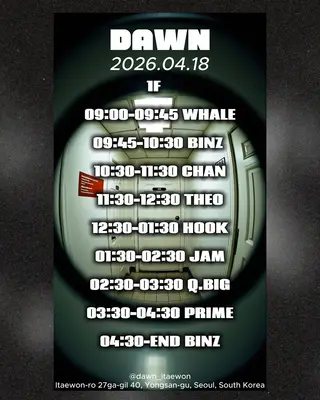 3rd week of April Party (Sunday) at Dawn Lounge