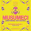 Musumeci [The Soundgarden / Hoomidaas]
