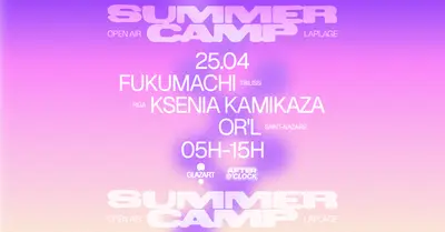 After O'Clock X La Plage Open Air: Ksenia Kamikaza & MORE After O'Clock X La Plage Open Air: Ksenia Kamikaza & MORE - EDM event at Glazart in Paris