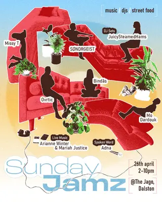 Cherry Jamz presents: Sunday Jamz at The Jago at The Jago