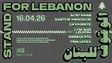 STAND WITH LEBANON: Acid Arab, Kabylie Minogue, Teki Latex Paris 2026 - Events EDM news from EDMDanceDirectory.com