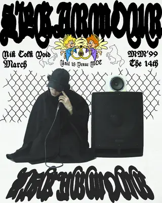 Silkarmour, Nik Colk Void, MM'99 at M.O.T Silkarmour, Nik Colk Void, MM'99 at M.O.T