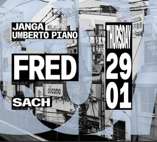 A Series of Melodies at Goya Social Club