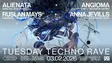 ✦encore.une.fois✦ / TUESDAY TECHNO RAVE – Berlin – Feb 3, 2026 EDM news from EDMDanceDirectory.com