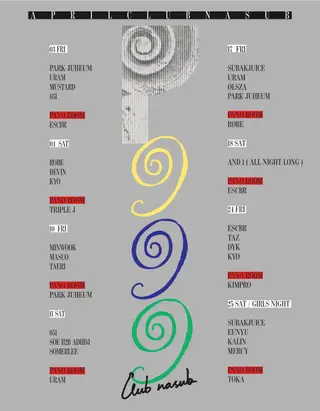 Club Nasub invites : Local at Club Nasub Club Nasub invites : Local at Club Nasub