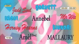 VALENTINE'S DAY at Skatecafe VALENTINE'S DAY at Skatecafe