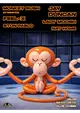Monkey Rush presents: Jay Duncan, Feel-X, Lady Moosh, Ston Pablo