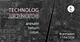 technolog