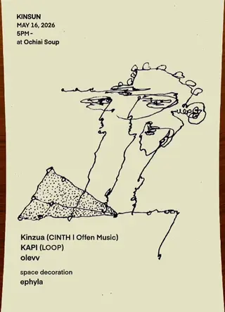 KINSUN with Kinzua at Soup KINSUN with Kinzua at Soup