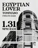 Egyptian Lover
