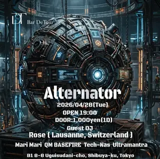 Alternator at DeTour