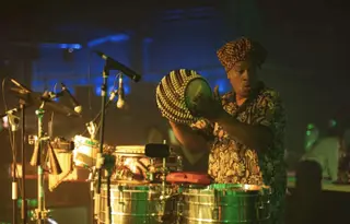 Fiesta de cierre ACENTO con la Salsódromo Band. La Parcería at La Casa Encendida