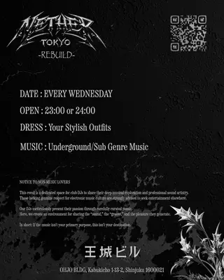 REBUILD (TECHNO / DUB / HARD) by NETHER TOKYO at Ohjo Bldg