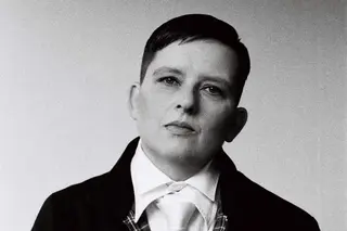 PAL_co presenta Tama Sumo + AM/DM at Club Magno PAL_co presenta Tama Sumo + AM/DM at Club Magno