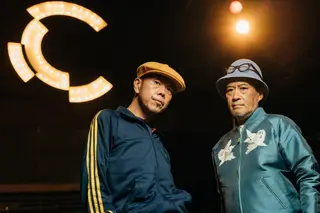 CAPTAIN VINYL at DJ Bar Bridge Shinjuku CAPTAIN VINYL at DJ Bar Bridge Shinjuku