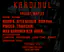 KARDINUL