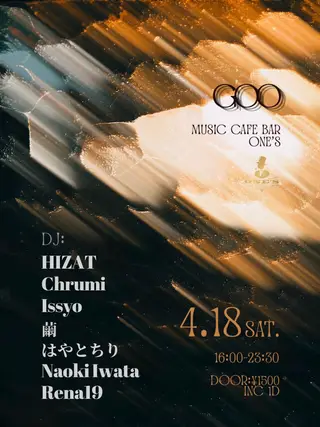 GOO at Music Cafe Bar One's GOO at Music Cafe Bar One's