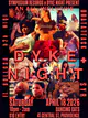 Symposium Records + Dyke Night presents: An All Inclusive