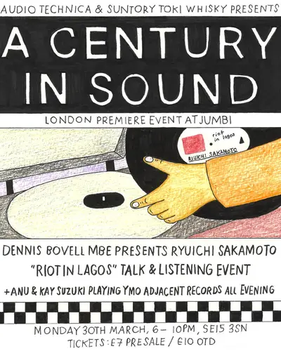 A Century in Sound; special talk + listening session led by Dennis Bovell MBE A Century in Sound; special talk + listening session led by Dennis Bovell MBE - EDM event at Jumbi in London