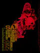 Sausha Japan Tour 2026 Sausha Japan Tour 2026