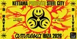 KETTAMA presents Steel City thumbnail