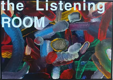 The Listening Room at TBA - Spring Tank Studio-Sheffield The Listening Room at TBA - Spring Tank Studio-Sheffield