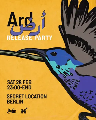 أرض Ard FUNDRAISER RELEASE PARTY (Expressions x Mazika) at TBA - Secret Location أرض Ard FUNDRAISER RELEASE PARTY (Expressions x Mazika) at TBA - Secret Location