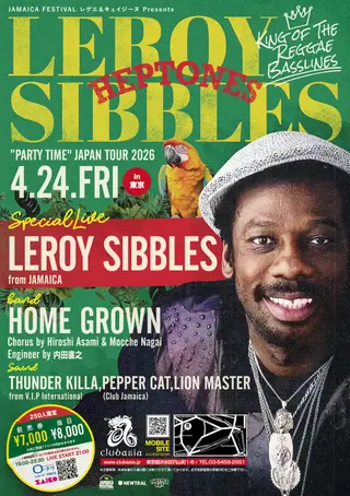 LEROY-HEPTONES-SIBBLES 'PARTYTIME' JAPAN TOUR 2026 in 東京 clubasia 30th anniversary at clubasia