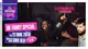 Remember Them Days: UK Funky Special