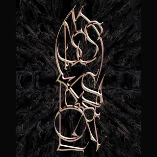 Mess is Lore: Volume 2 at Reforesters Laboratory Mess is Lore: Volume 2 at Reforesters Laboratory