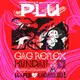 PLU's 14th Birthday w/ Gag Reflex & Kundai