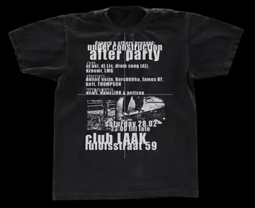 Under Construction After Party at Laak Under Construction After Party at Laak