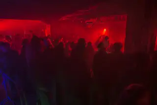 Shinjuku After Dark — Tokyo's Grittiest Techno Ritual at Ohjo Bldg Shinjuku After Dark — Tokyo's Grittiest Techno Ritual at Ohjo Bldg