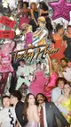 Tacky Prom by & Good Co
