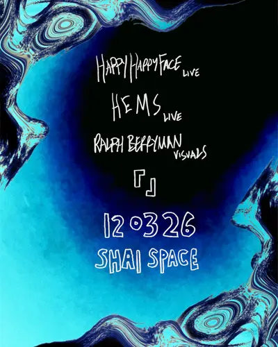 happyhumans : AMBIENT - EDM event at Shai Space in London