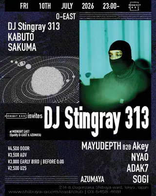 MIDNIGHT EAST invites DJ Stingray 313 at MIDNIGHT EAST MIDNIGHT EAST invites DJ Stingray 313 at MIDNIGHT EAST