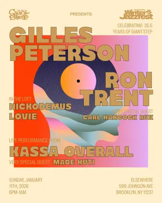 Giant Step 35.5 Years Celebration at Elsewhere Giant Step 35.5 Years Celebration at Elsewhere