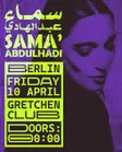 Sama' Abdulhadi – Live in Berlin thumbnail