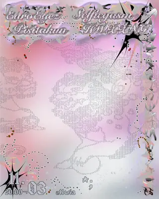 FRAGMENTED SERVICE EXPANSION at TBA - Kwia