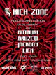 KICK ZONE HARDTECHNO V2
