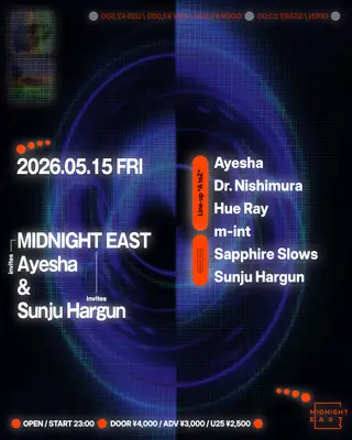 MIDNIGHT EAST invites Ayesha & Sunju Hargun at MIDNIGHT EAST