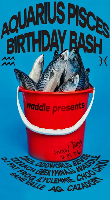 AQUARIUS PISCES BIRTHDAY BASH at Mood Ring AQUARIUS PISCES BIRTHDAY BASH at Mood Ring